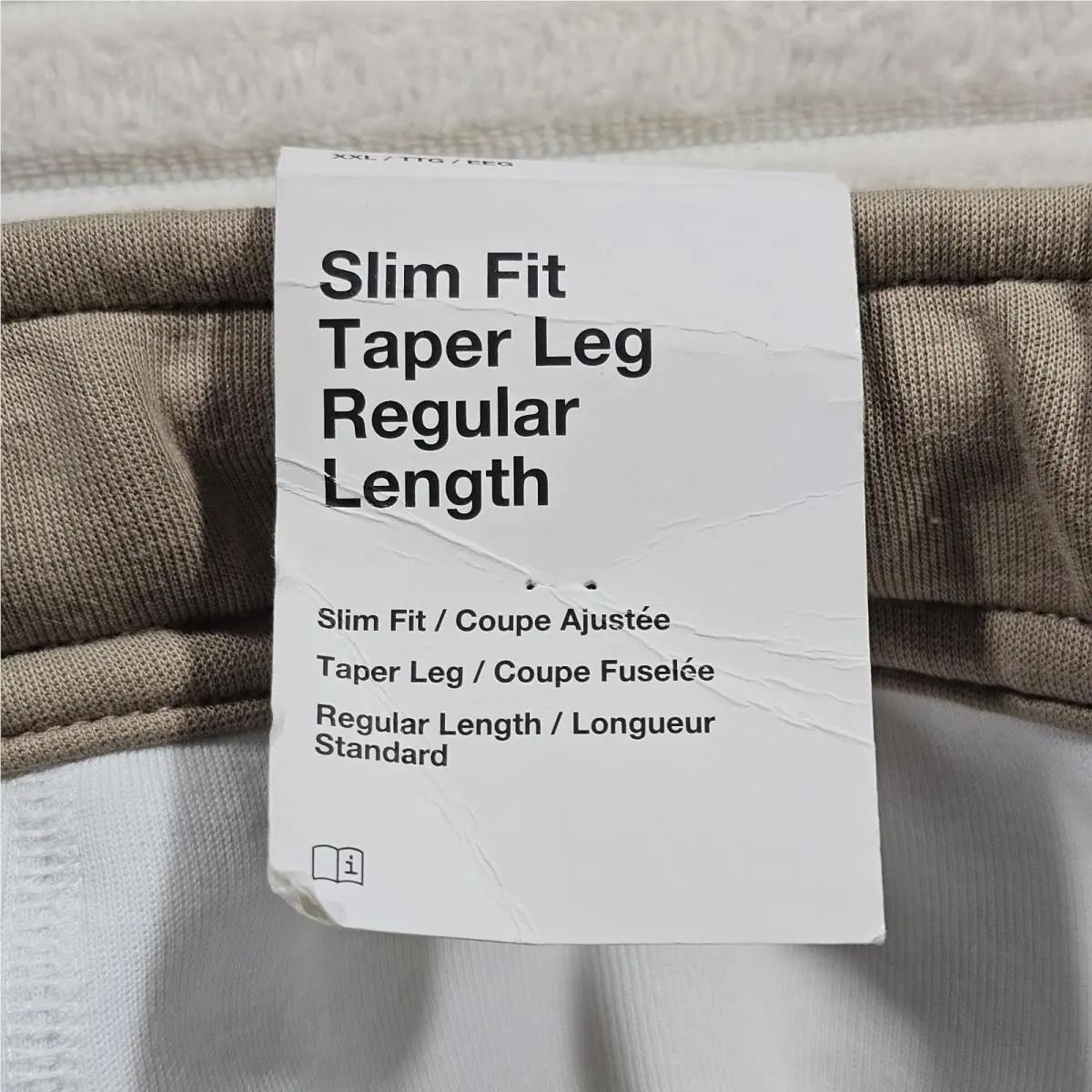 Nike clothing - Nike Tech - Tech - White 6