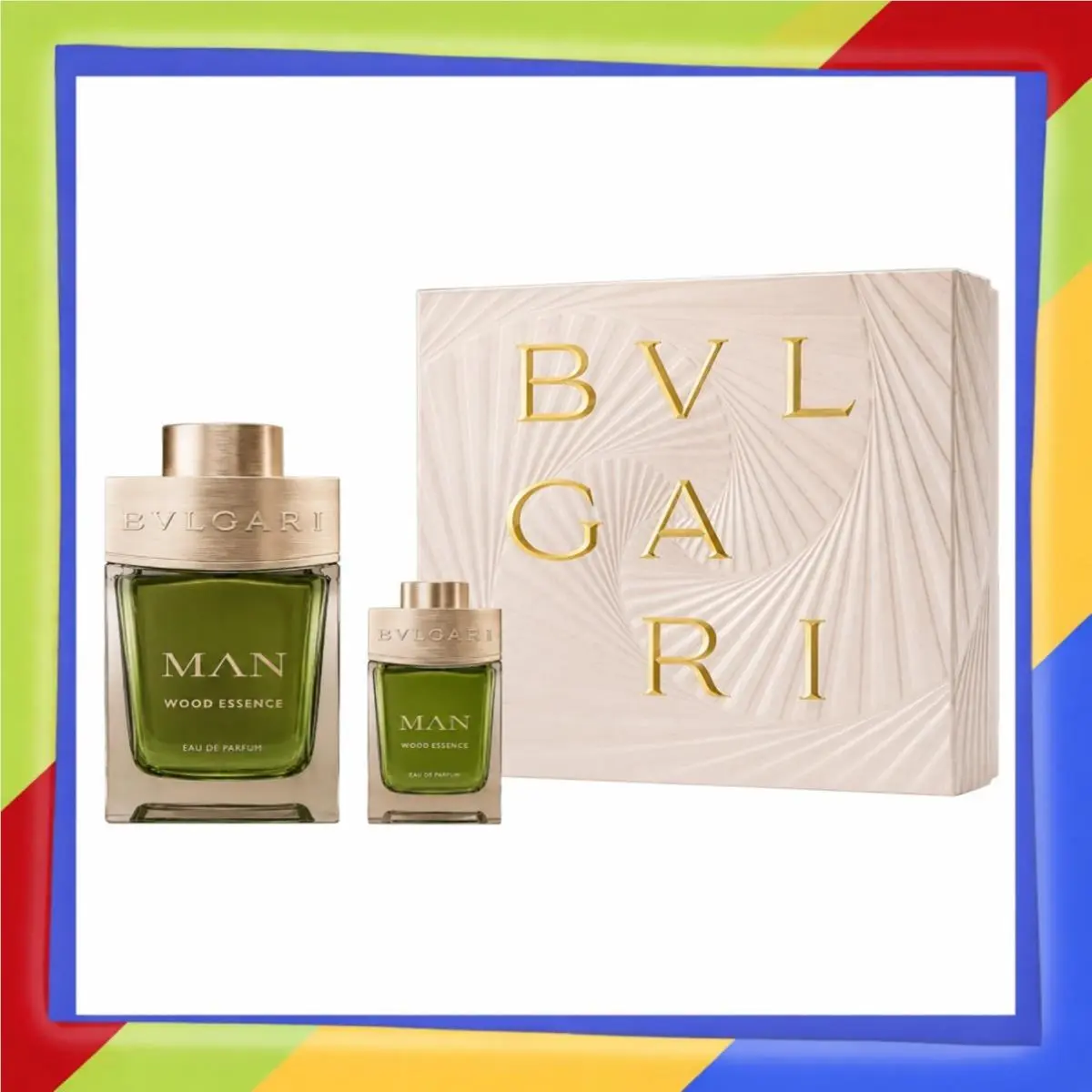 - Man Wood Essence - Gift Set - 2pc by Bvlgari