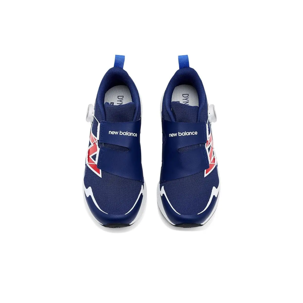 New Balance shoes - Blacktop/Black 12