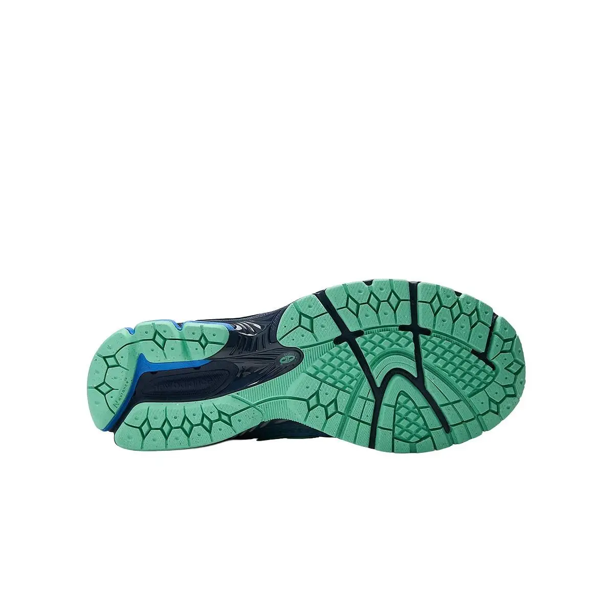 New Balance shoes - Blue Bird/Deep End/Team Navy 10