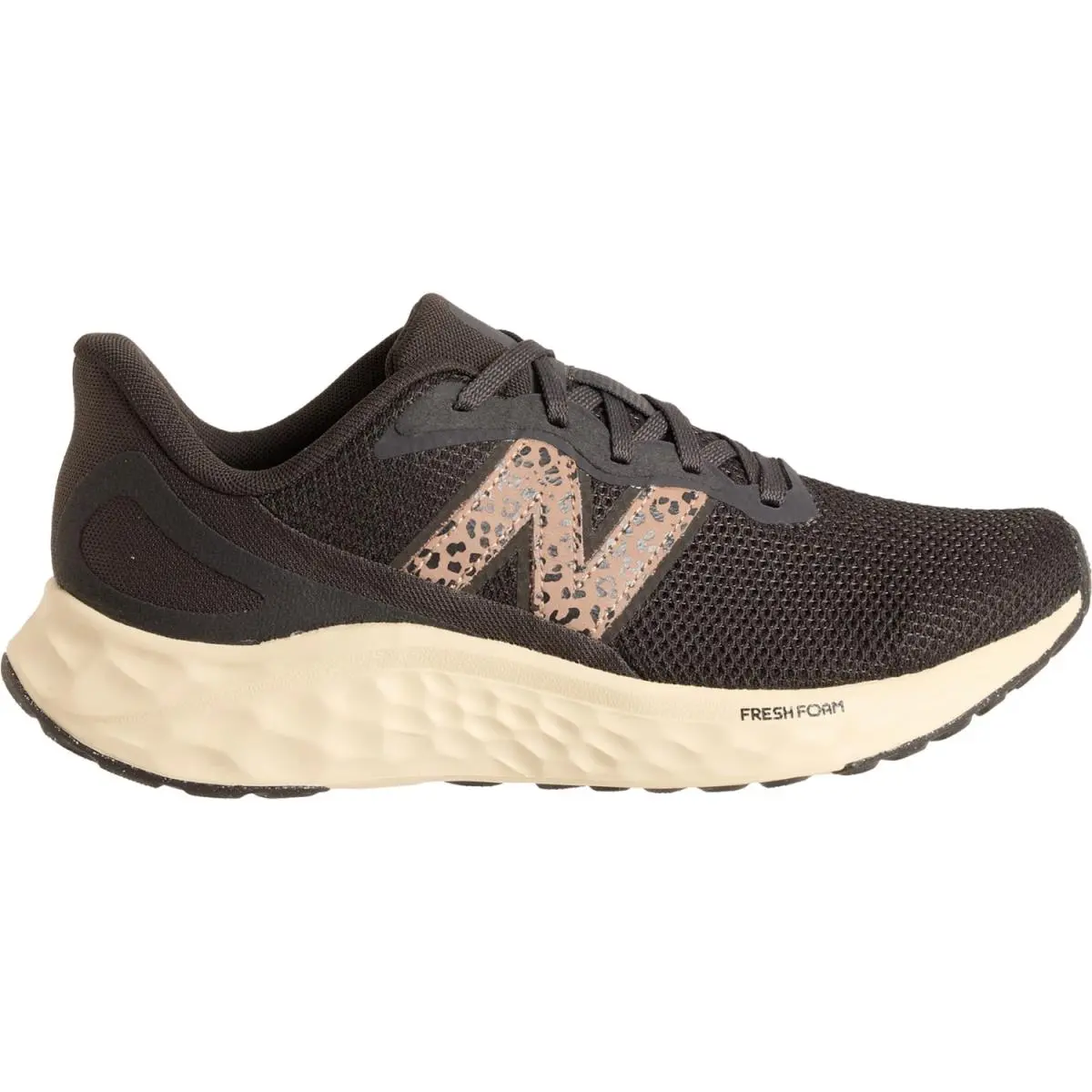 New Balance shoes - Grey Brown 7