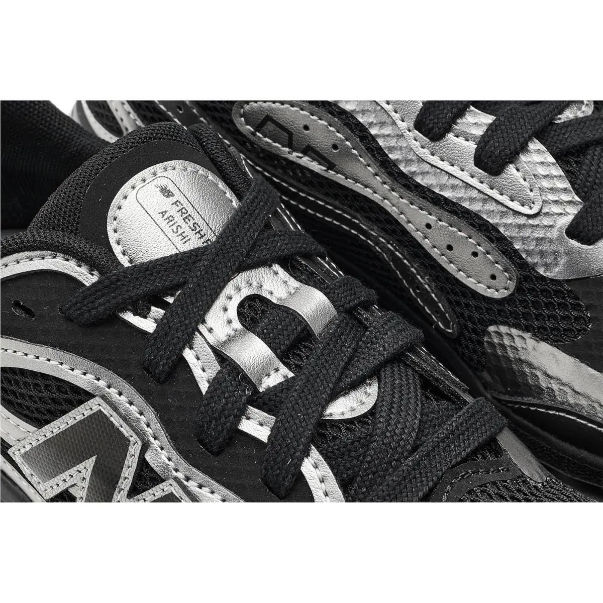 New Balance shoes - Thunder Brown/Stoneware 25