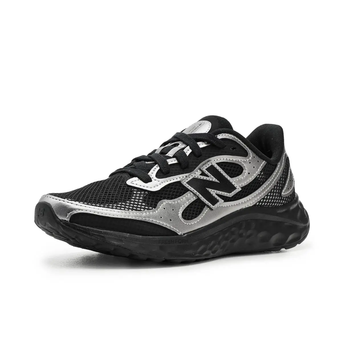 New Balance shoes - Thunder Brown/Stoneware 20