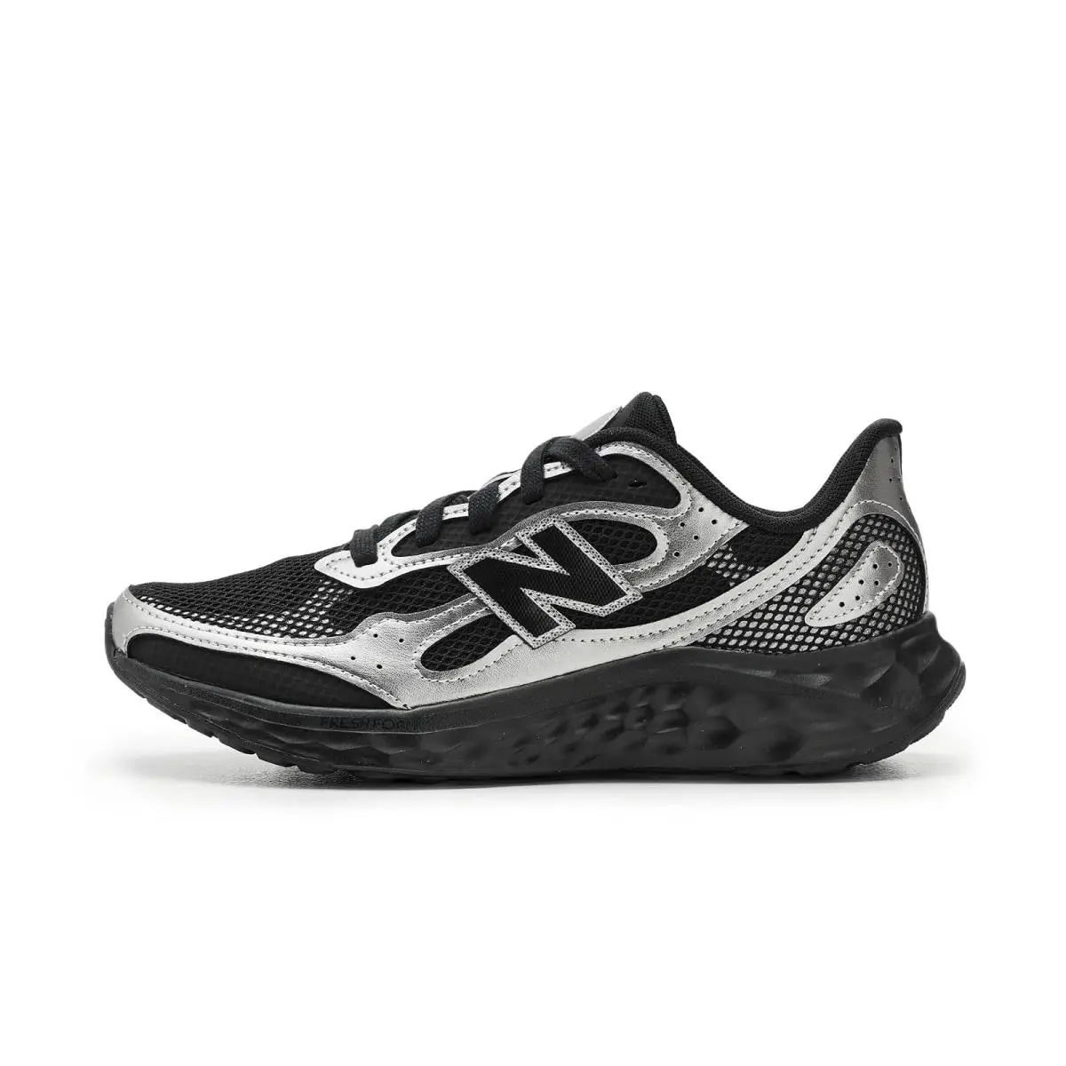 New Balance shoes - Thunder Brown/Stoneware 23