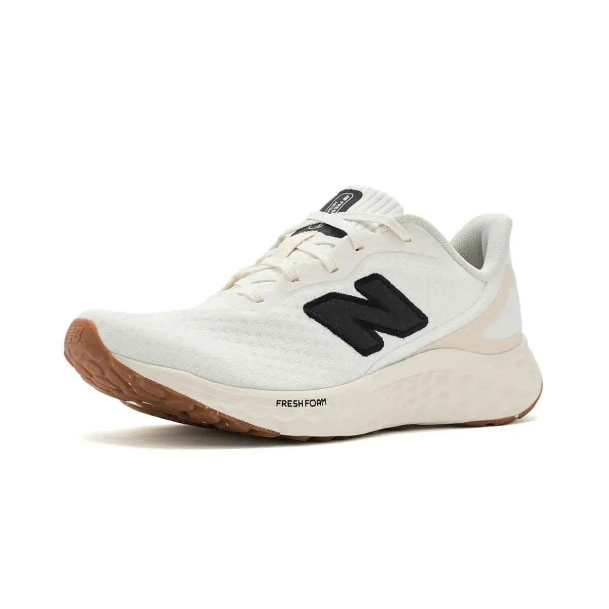 New Balance shoes - Thunder Brown/Stoneware 40