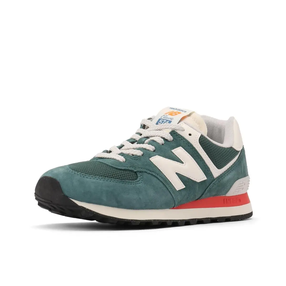 New Balance shoes - New Balance 574 U574VPG - U574VPG - Green 1