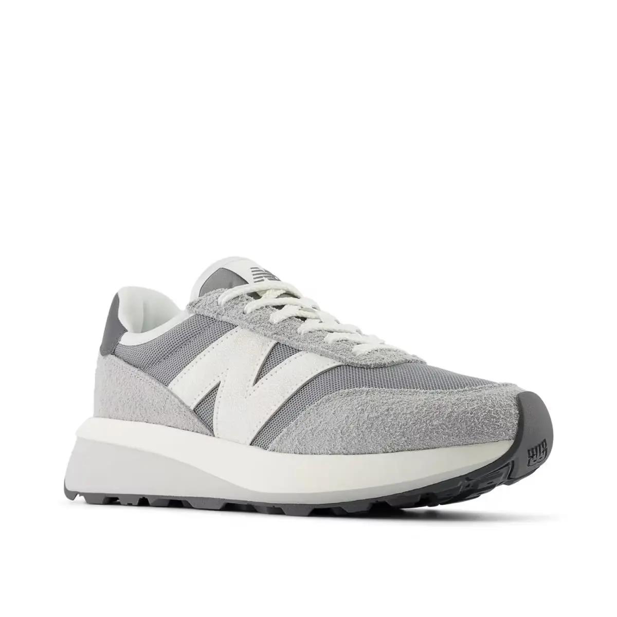 New Balance shoes - Grey/White 7