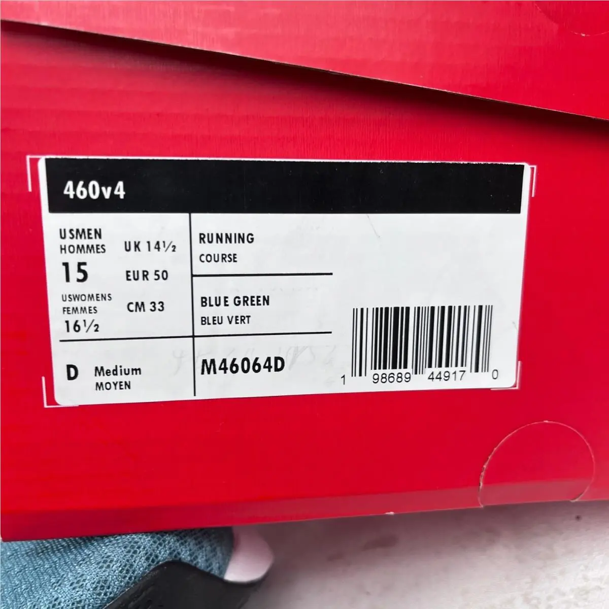 New Balance shoes - New Balance 460v4 - M46064D - Blue 6