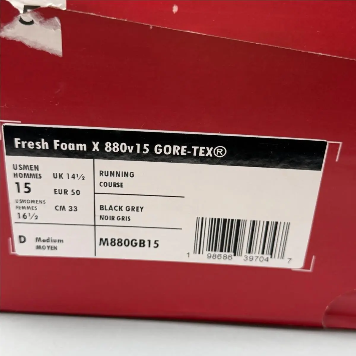 New Balance shoes - New Balance Fresh Foam X 880v15 GORE-TEX - M880GB15 - Black (UPC: 0198686397047) 13
