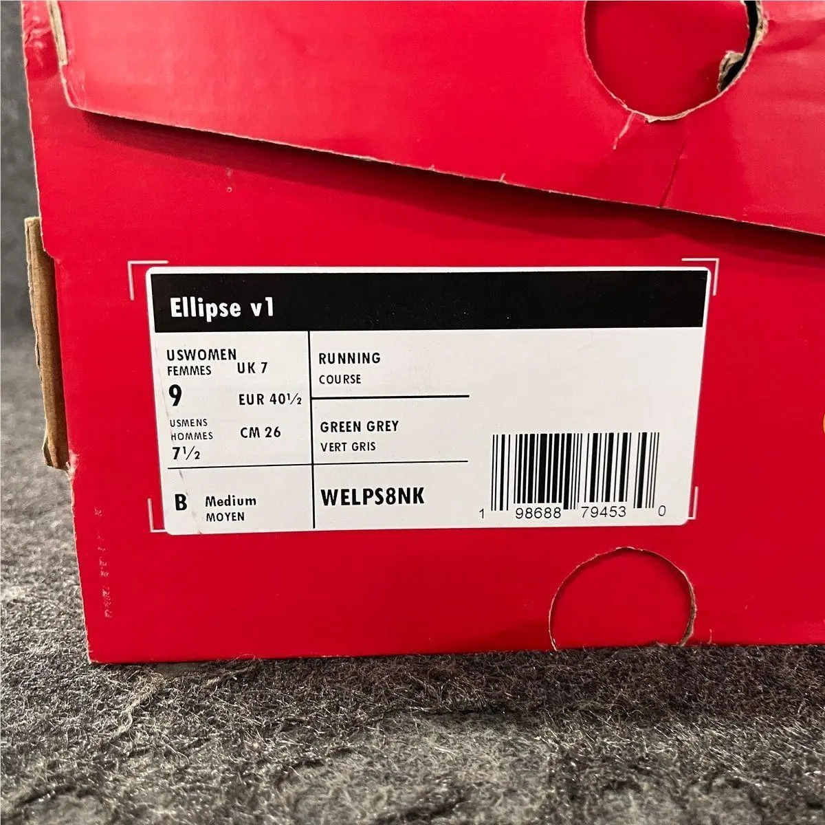 New Balance shoes - Ellipse v1 - Ellipse - WELPS8NK - Green (UPC: 198688794530) 5