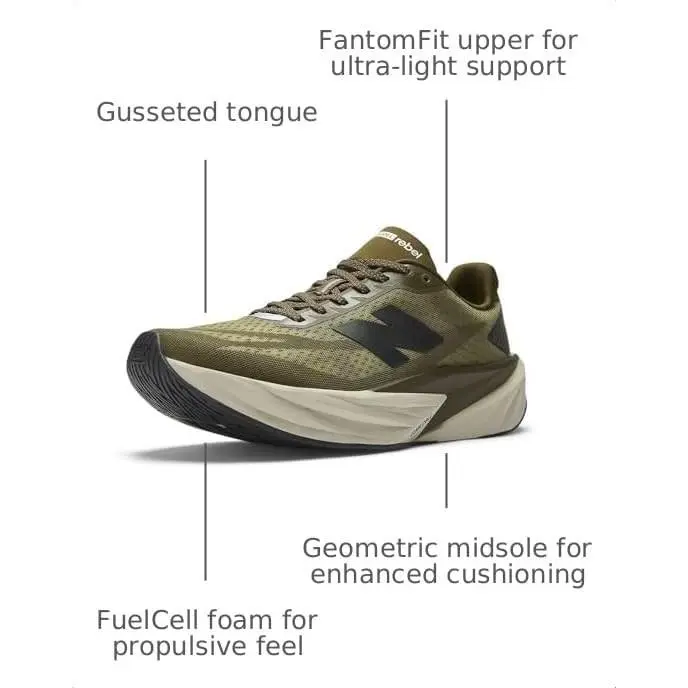 New Balance shoes - MFCXPB5 - MFCXPB5 - Woodland/Shipyard/Silver Metallic (UPC: 198686831954) 0