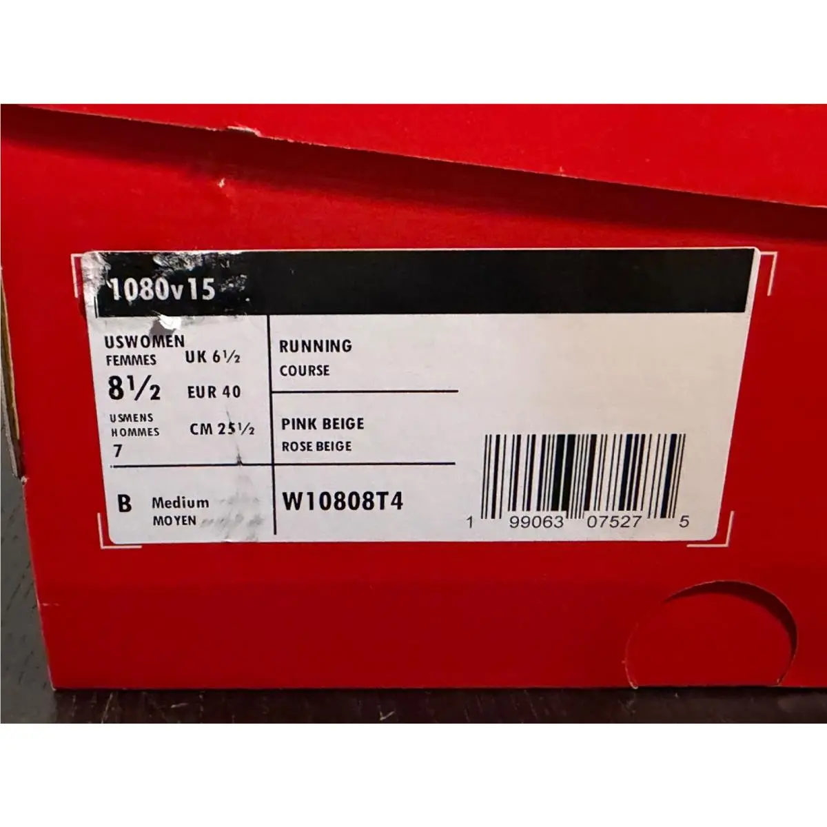 New Balance shoes - Pink 16