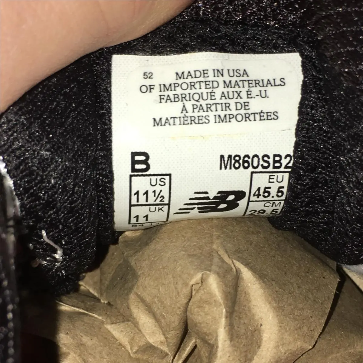 New Balance shoes - New Balance 860 - Silver 12