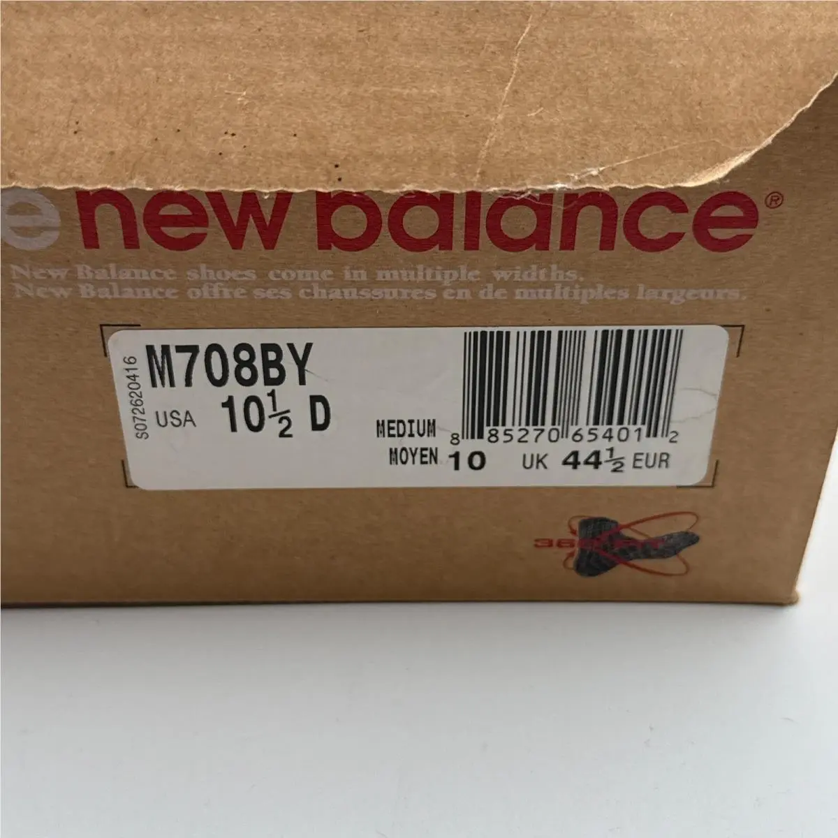 New Balance shoes - Gray 8