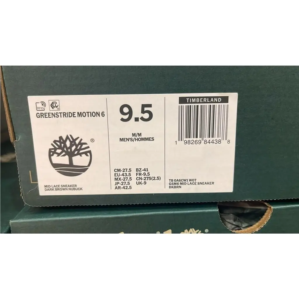 Timberland shoes - Greenstride - Greenstride - Dark Brown Nubuck 7