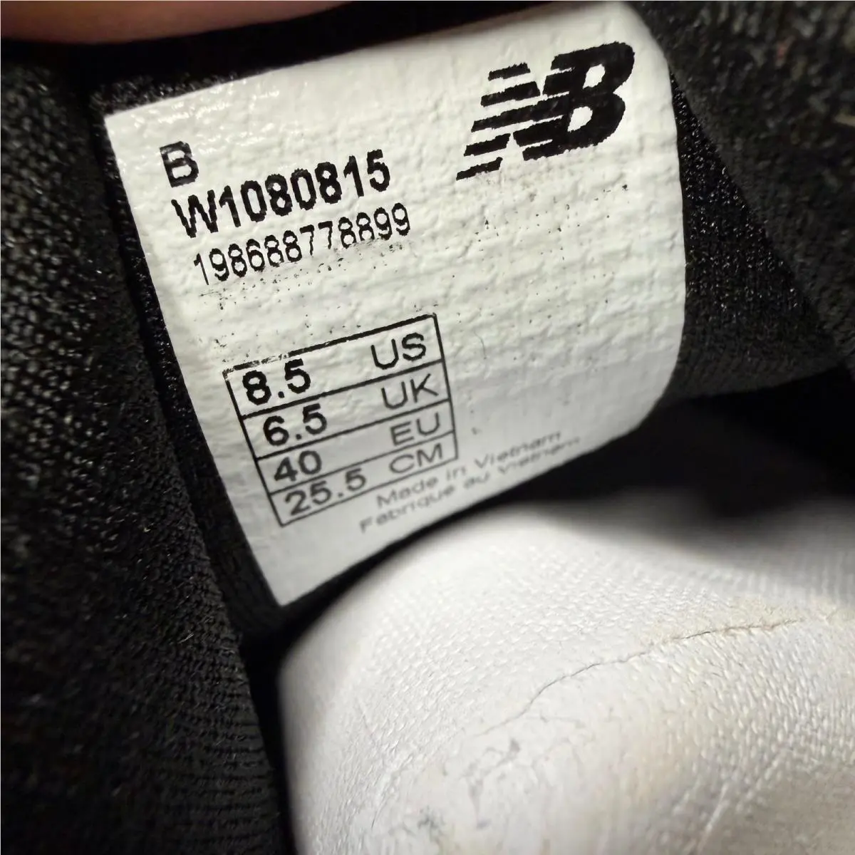 New Balance shoes - New Balance Fresh Foam X 1080 v13 - Black 6