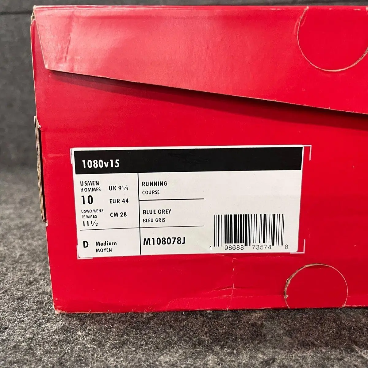 New Balance shoes - M1080T8J - M1080T8J - Blue (UPC: 198688735748) 4