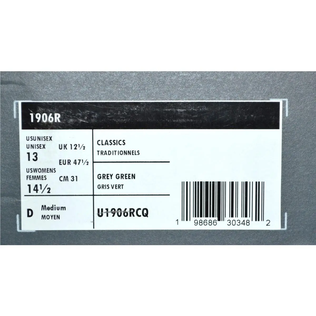 New Balance shoes - Air Cooled - Air Cooled - Gray Green (UPC: 196432388615) 8