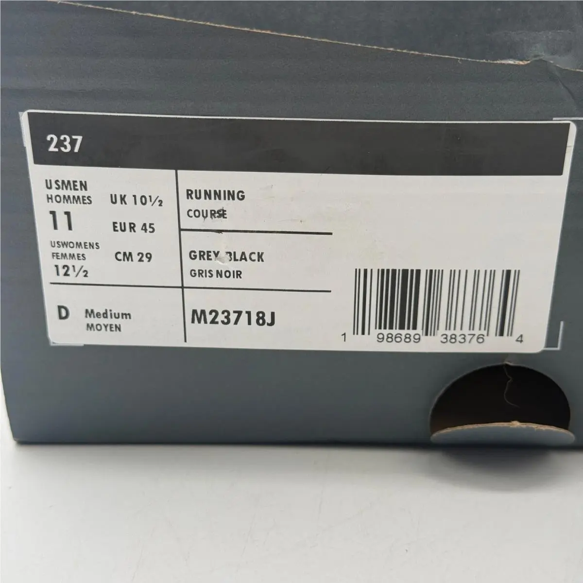 New Balance shoes - 237 - Gray 0