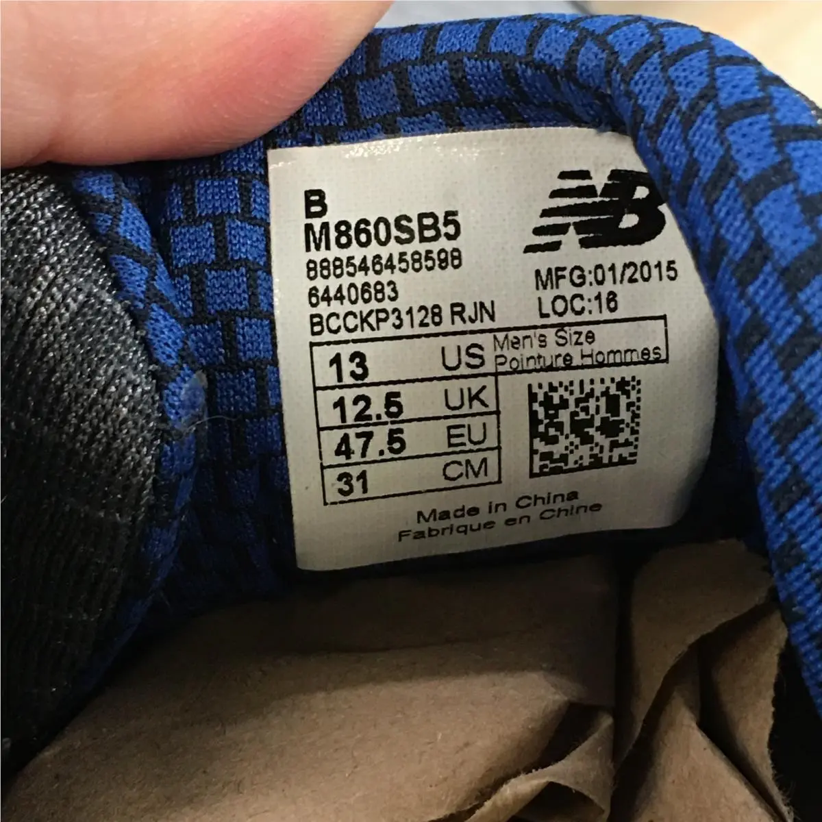 New Balance shoes - Multicolor 12
