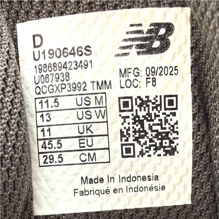 New Balance shoes - New Balance 1906R - U190646S - Green, Manufacturer: Medusa Green/Black (UPC: 198689423491) 2