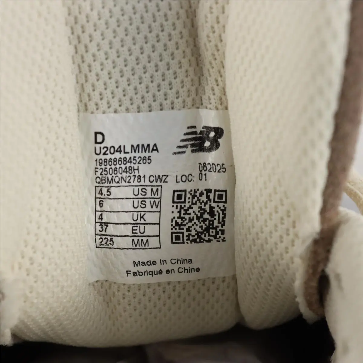 New Balance shoes - U204LMMA - U204LMMA - Mushroom (UPC: 6937296979748) 3