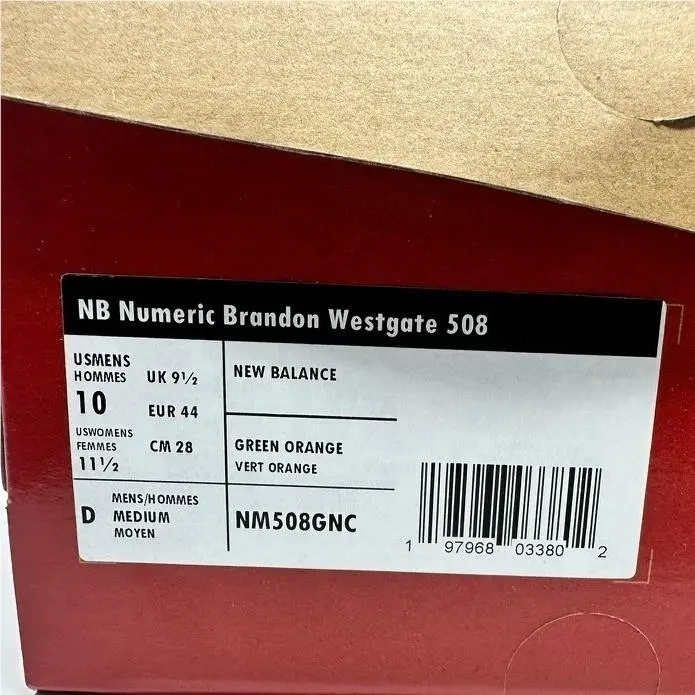 New Balance shoes - New Balance 508 - Green 13