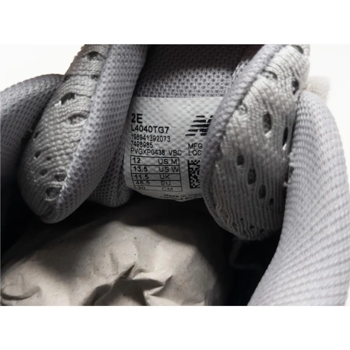 New Balance shoes - Gray 9