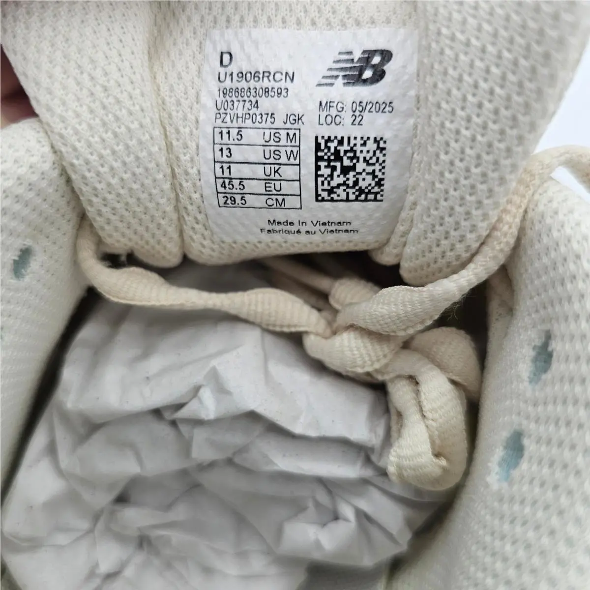 New Balance shoes - 1906R Arid Stone - Arid Stone - Beige 5