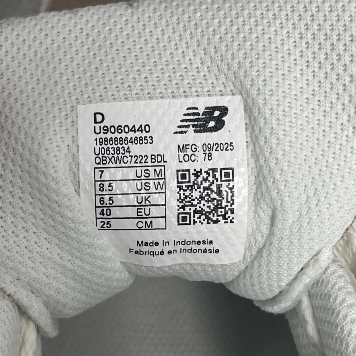 New Balance shoes - Gray 16