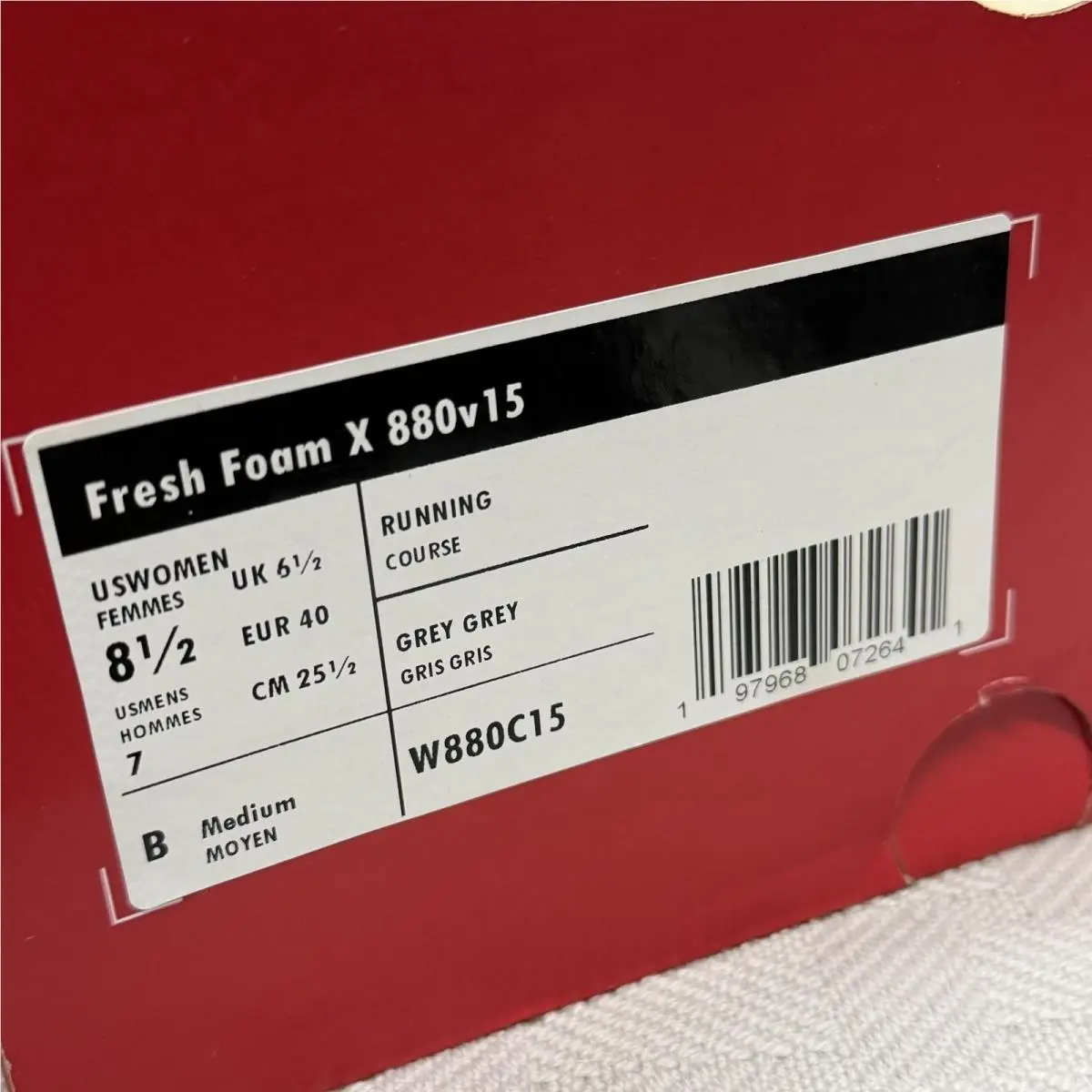 New Balance shoes - New Balance 880 - Gray (UPC: 197968072641) 7