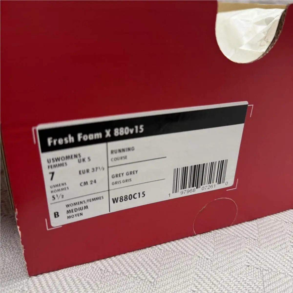 New Balance shoes - New Balance 880 - Gray (UPC: 197968072610) 6