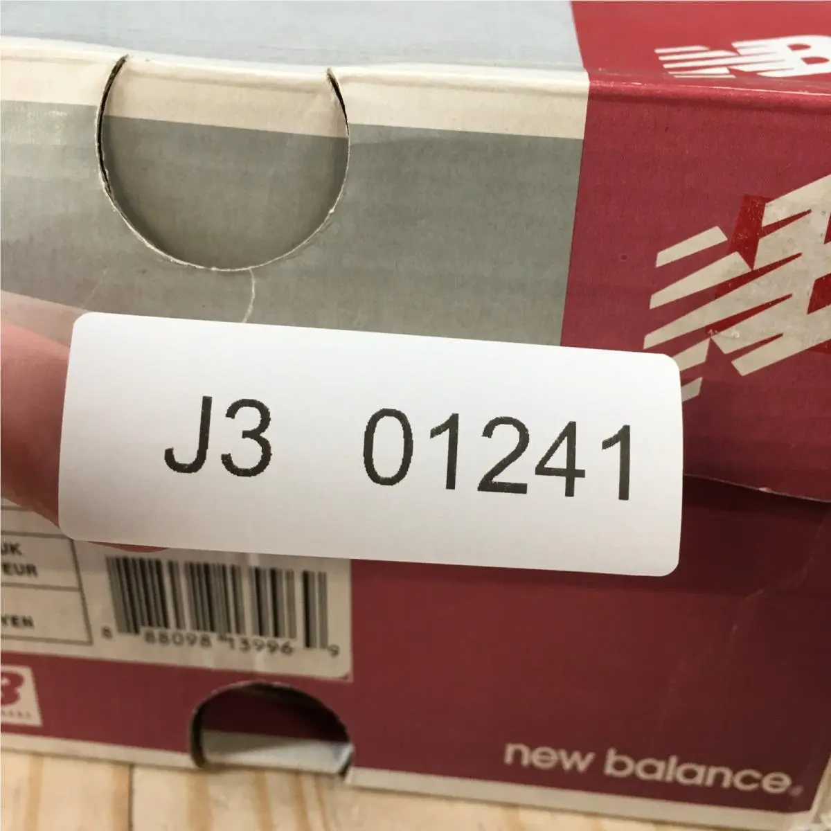 New Balance shoes - New Balance 860v4 - Multicolor 14