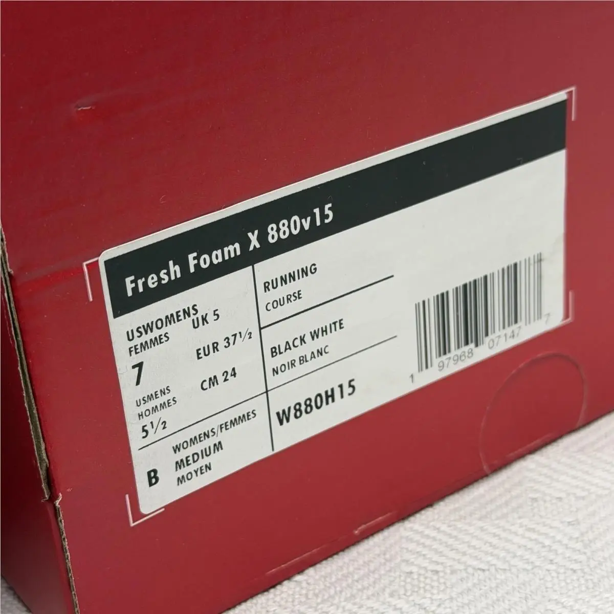 New Balance shoes - New Balance 880 - Black (UPC: 197968071477) 7