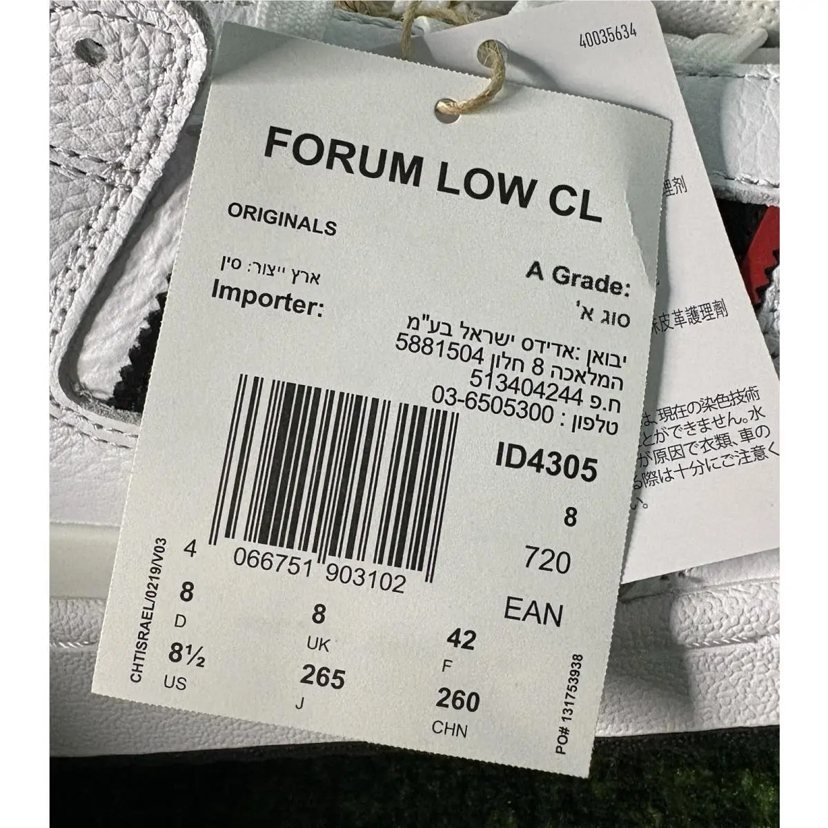 Adidas shoes - adidas Forum Low - Forum Low - ID4305 - White 6