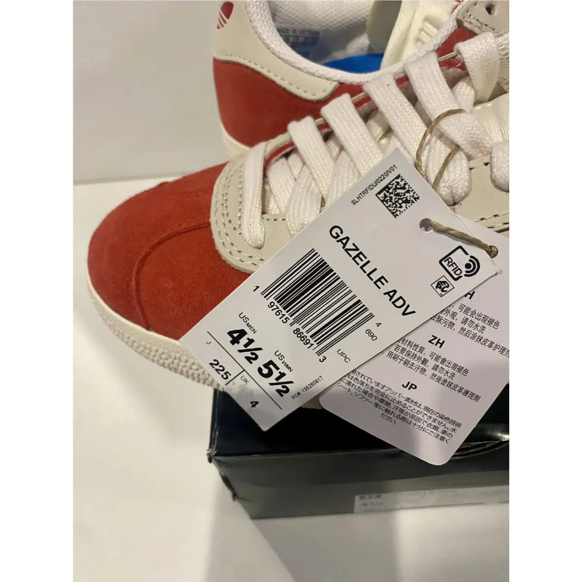 Adidas shoes - adidas Gazelle - Gazelle - Better Scarlet/Red, Manufacturer: Better Scarlet/Red 3
