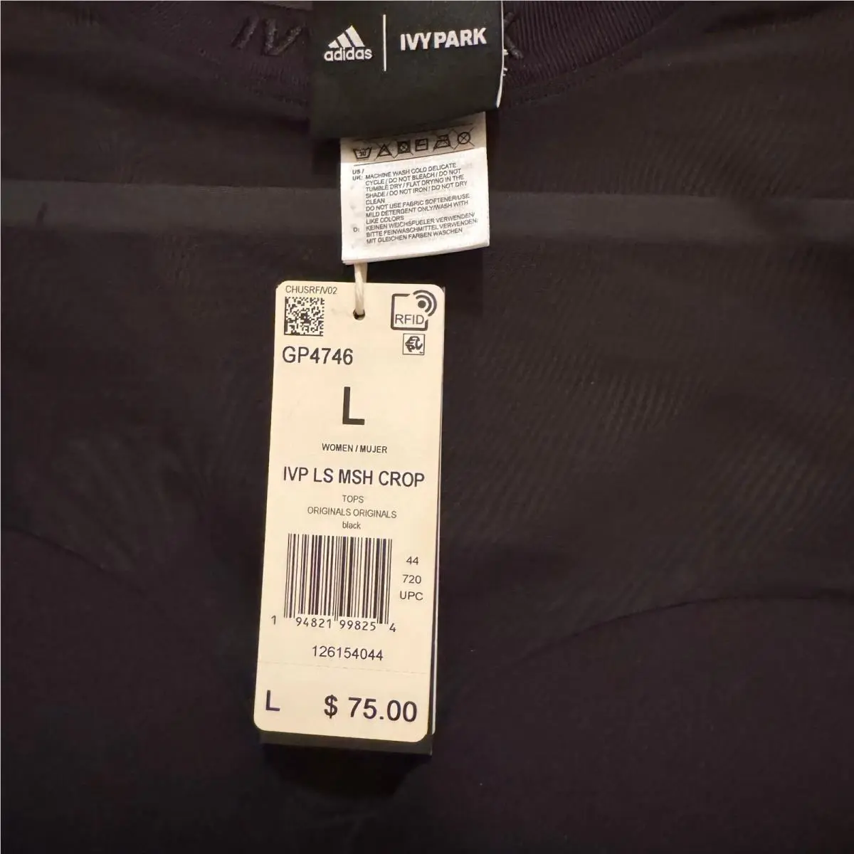Adidas clothing - Black 1