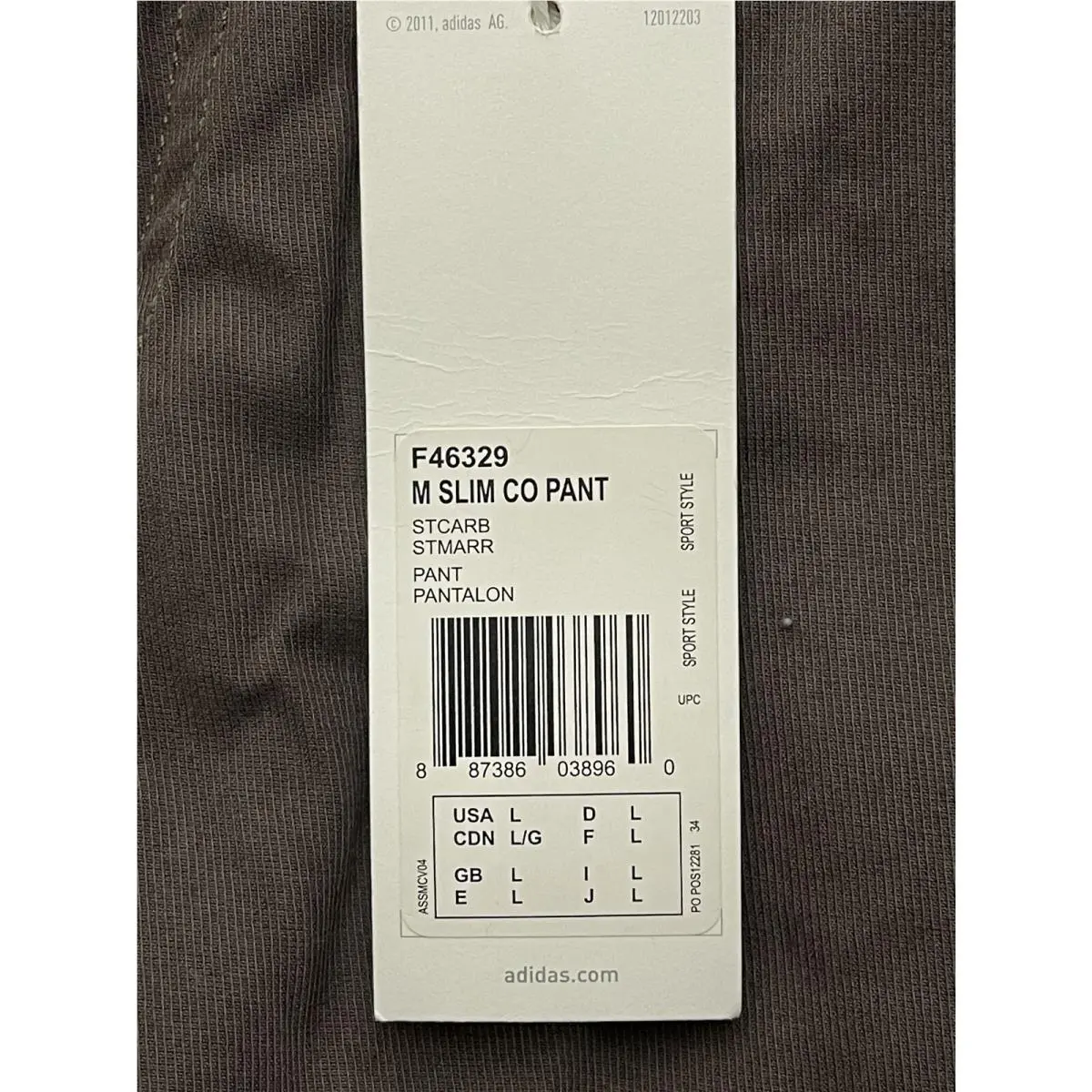 Adidas clothing - Taupe 4