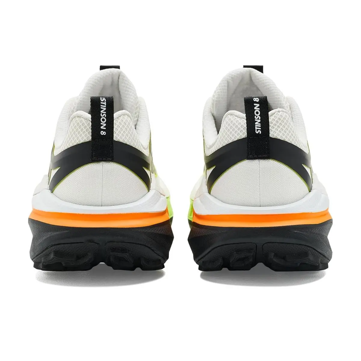 Hoka shoes - Barley Flour/Barley 26