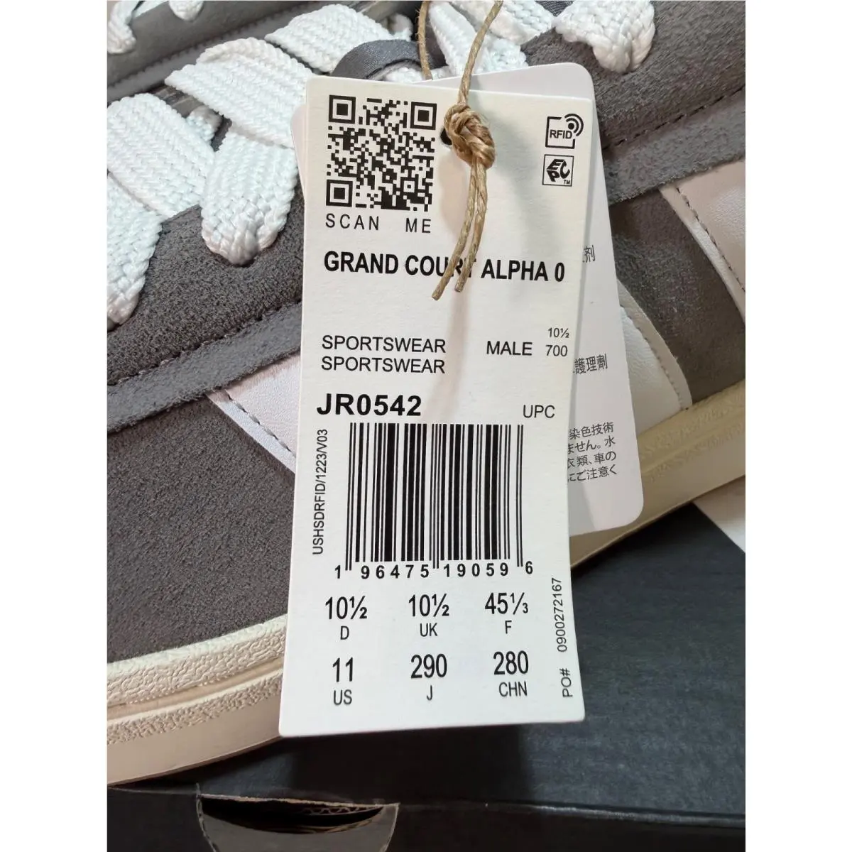 Adidas shoes - adidas Grand Court - Grand Court - Grey / Cloud White / Gum 7