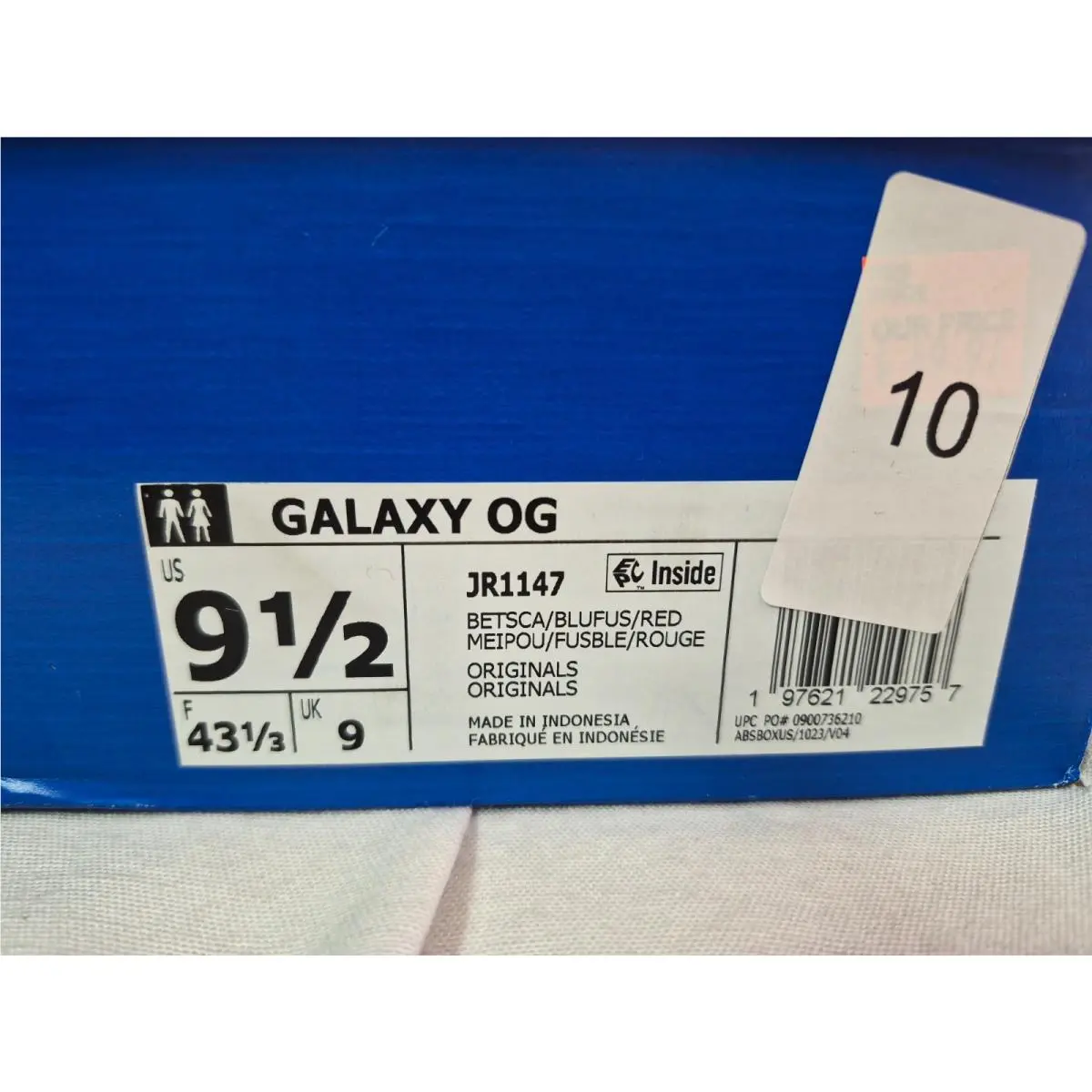 Adidas shoes - Aidas Galaxy Og - Aidas Galaxy - Red (UPC: 197621229757) 9
