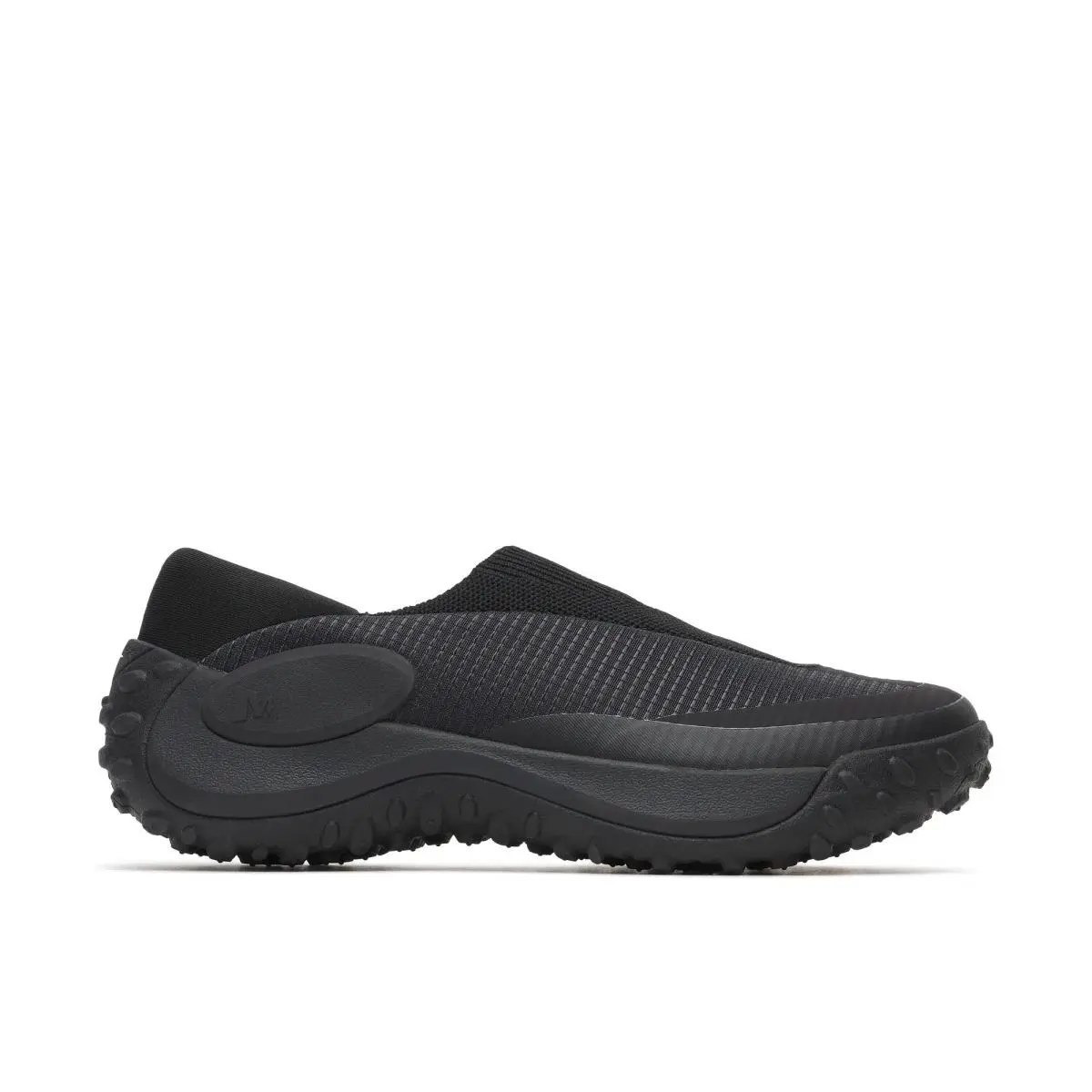 Merrell shoes - Casper 5