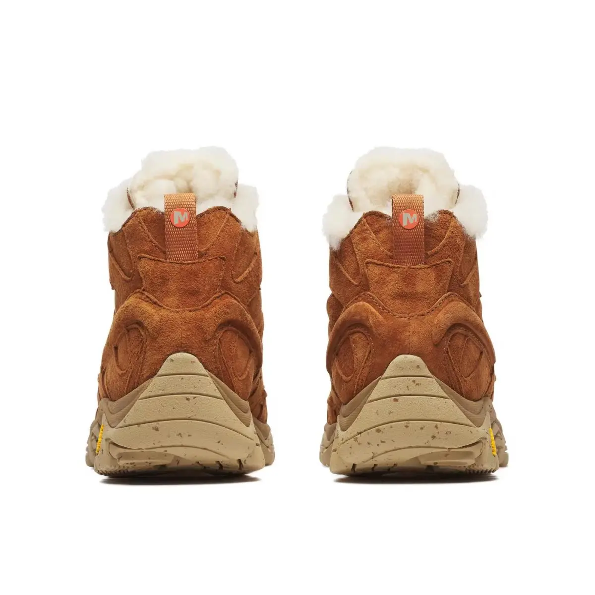 Merrell shoes - Korma 2