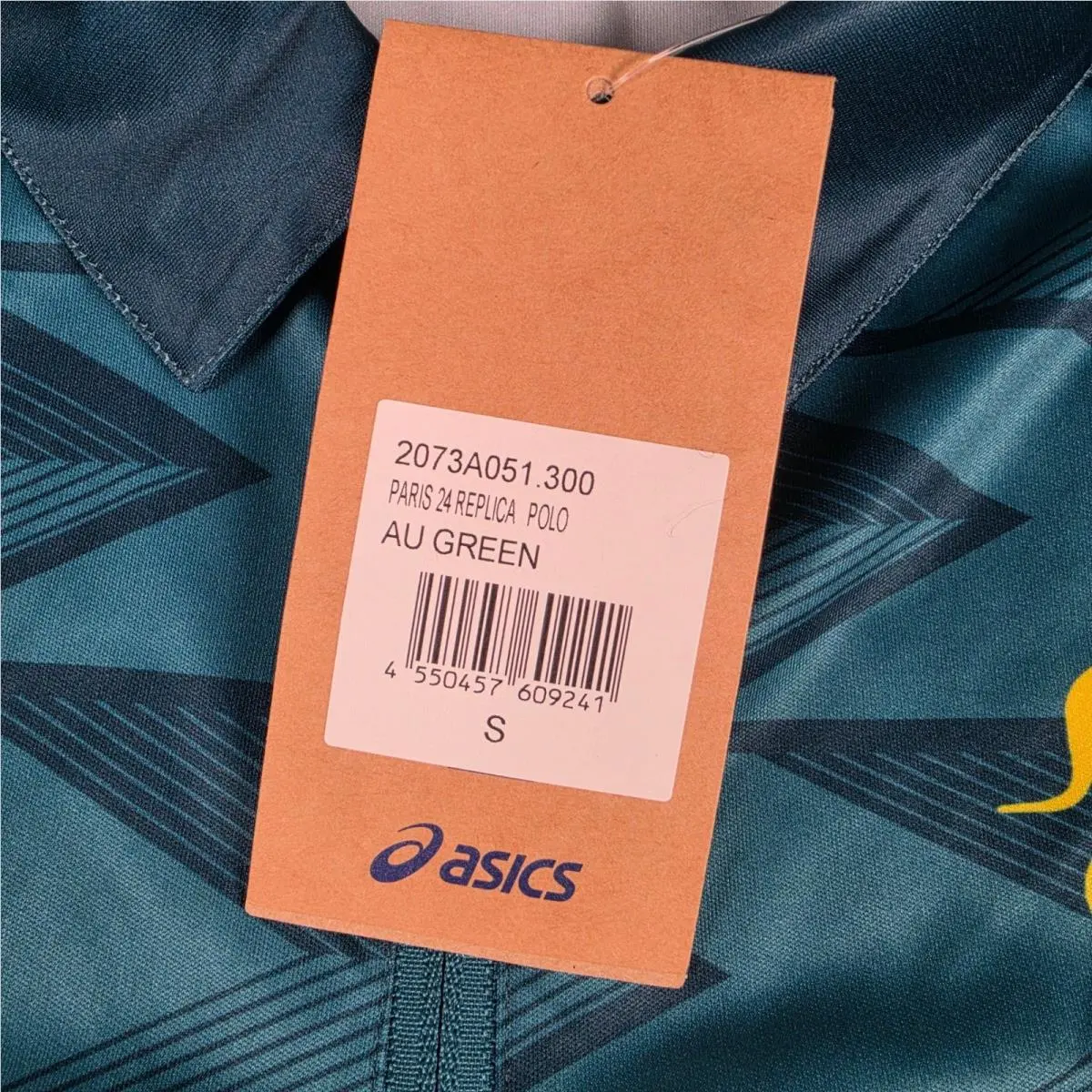 Asics clothing - Green 3
