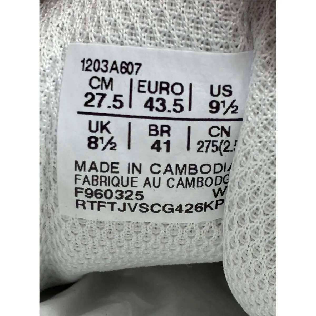 Asics shoes - ASICS Gel DS Trainer 14 - 1203A607-103 - Multicolor 9