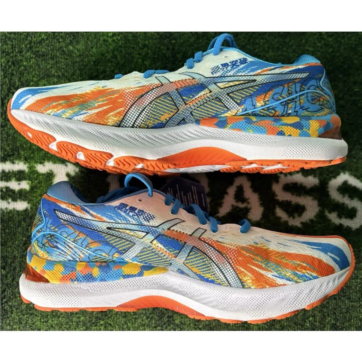 Asics shoes - ASICS GEL-Nimbus 23 - 1011B153-400 - Multicolor 1
