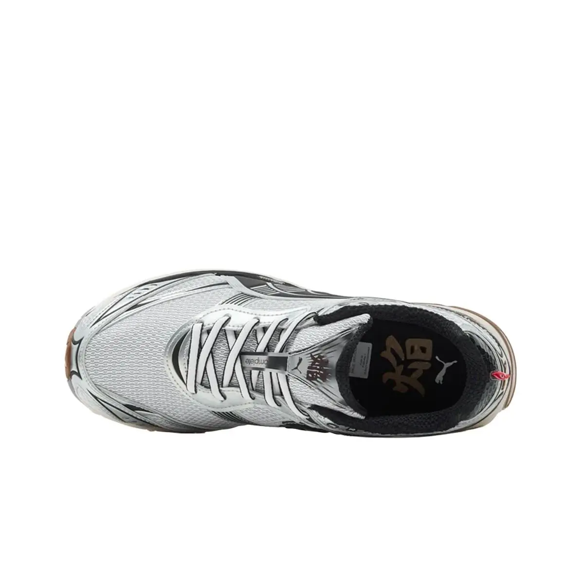 Puma shoes - Matte Silver/Puma Black 3