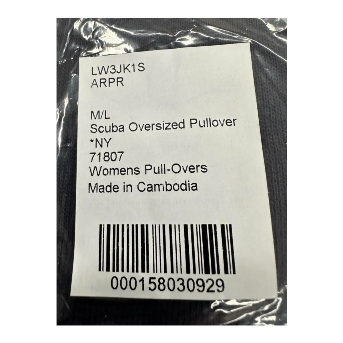 Lululemon clothing - ATMOSPHERIC PURPLE 1