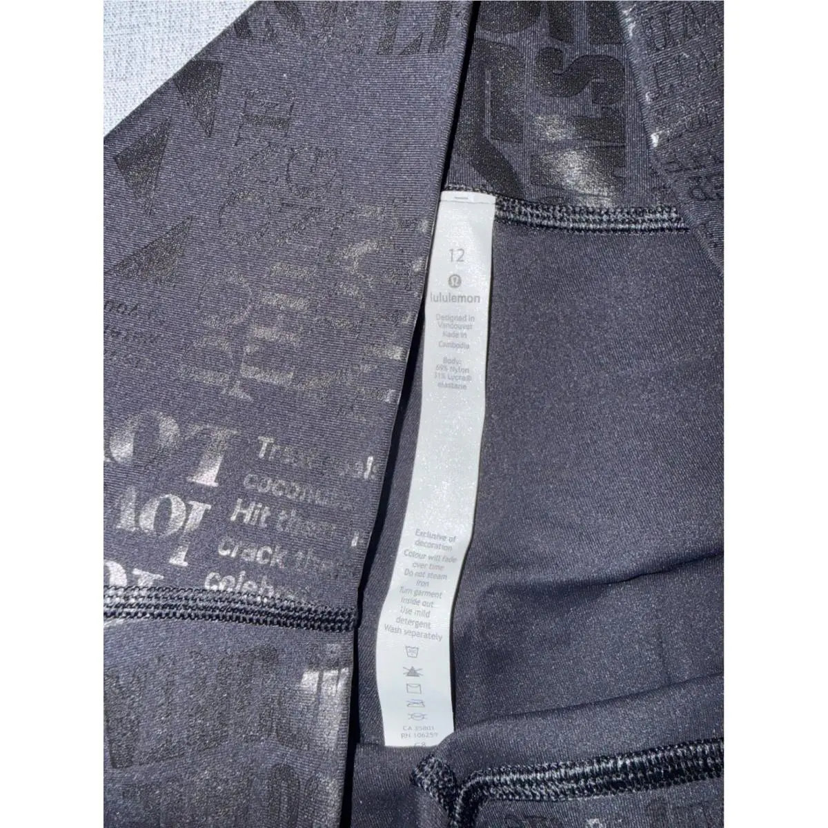 Lululemon clothing - Wunder Under High-Rise Tight 28