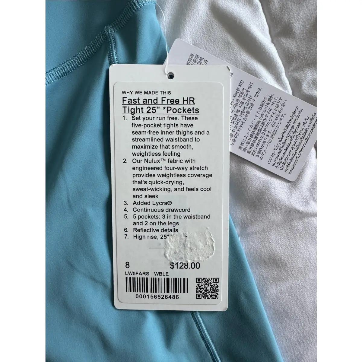 Lululemon clothing - Blue 0